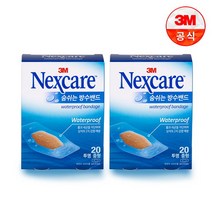 3M 넥스케어 숨쉬는 방수밴드 투명 중형 20매 x 2개, 단품없음