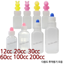 윤원상사 투약병 투약통 12cc 20cc 30cc 60cc 100cc 200cc, 1개, 02-케릭터투약병 12cc(오리)