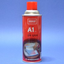나바켐 스프레이 강력접착제 A1 8180791 455ml 종이 골판지 우드락 아크릴 섬유 코르크 유리 금속 아세테이트 필름류의 완전접착에 사용