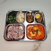 국산 다이어트 스텐 식판