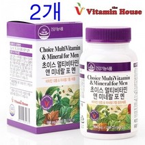 비타민하우스 비타민 앤 미네랄 포맨 2개 아빠영양제 남편 활력보충 비타민12종 미네랄7종 비타민A C D E B1 B2 B6 B12 나