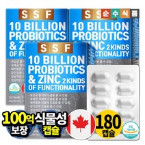 순수식품 100억보장 프로바이오틱스 6개월분(180캡슐) 17종 생유산균 신바이오틱스, 상세 설명 참조, 단일옵션