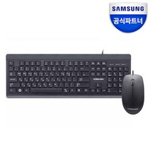 삼성전자 유선 키보드마우스세트 SKP-900B, SKP-900B+키스킨