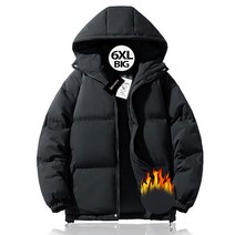 코코쉘 PBP 빅사이즈 볼륨 패팅 점퍼 남성 8XL사이즈까지