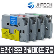 브라더 JH테크 PT-H110BW 호환 라벨테이프, 1개, TZe-222 호환 (흰색바탕/빨강문자)