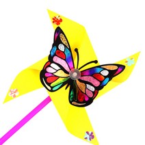 포일아트 나비 바람개비, 합포장, 1.핑크