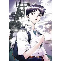 신세기 에반게리온 DVD STANDARD EDITION Vol.1