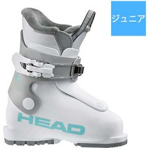 HEAD 헤드Z1 609577 WHITE / GRAY 15.5cm 20-21 모델 스키 부츠 주니어