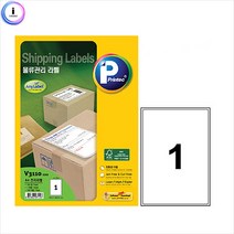 f09 프린텍 V3110-100매 A4물류관리전지라벨1칸프린트 복사용지 A4 대용량 오피스 코팅, 단품, 상세페이지 참조