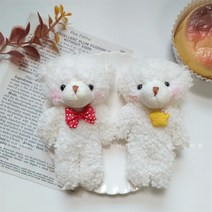 귀여운 곰돌이 키링 곰돌이 인형 키링 에어팟고리 키홀더 가방고리 캐릭터 키링 에어팟고리 키홀더 가방고리 커플 키링 생일 선물 숭이왕