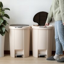 50리터 종량제 업소용 쓰레기통 대형 페달 인테리어 휴지통, 사각 30L