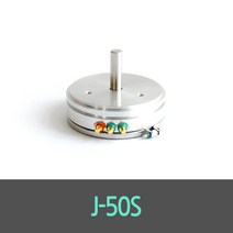 J-50S 360도 연속회전 포텐셔미터 붐길이센서 자키센서 유압크레인, J-50S 5Kohm
