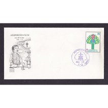 1983년 대한결핵협회 초일봉피 (동양교실제작)