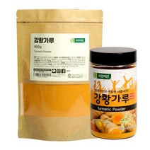 자연지인 강황가루 용기형 300g + 리필500g 강황분말 인도산 강황 실속형 리필제품 패키지