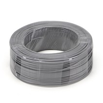전기용접세상 인터폰선 정품 동우전선 0.6mm x 2P 200M 18033, 1