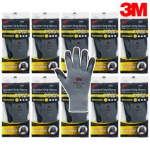 3M 컴포트그립 겨울용 장갑 1단계 오리지널 작업용 기모 방한 보온 오토바이, 10개 M