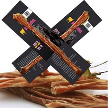 1+1 국내산한우스틱 블리스틱(소우신)대형1p+1P, 1p+1p한우스틱블리스틱 대형