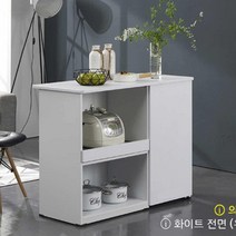 Sunshine 부엌수납장 수납렌지대 식탁렌지대 식탁수납장 주방, 아카시아 전면 우
