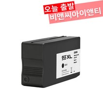 HP 955XL officejetpro 8710 7740 8210 8720 7720 8730 오피스젯프로 잉크, 검정 955XL [대용량 재생], 1개