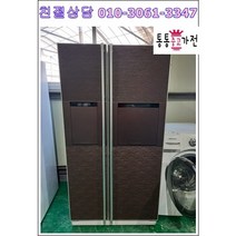 중고냉장고 지펠 600리터급 펜션 가정집 아파트 빌라 클라쎄 엘지 삼성 양문형 냉장고 입주공장 음료수 음식 자취생 원룸 업소 모텔 서울경기 직배송 지방택배발송, 냉장고중고