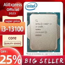 인텔 코어 i5-12600KF 새로운 i5 12600KF 3.4 GHz 10 16 스레드 CPU 프로세서 10NM L3 20M 125W LGA 1700, 한개옵션0