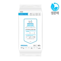 물따로 생분해 신생아건티슈 오리지날 리필형 (40매/16팩)/ 초순수없음, 40매, 16개