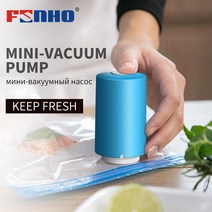 진공포장 기계 Funho usb 자동 식품 펌프 실러 핸드 헬드 기 5pcs 재활용, zkj-핑크 15백