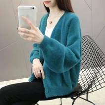 라오농 루즈핏 나른한 V넥 센스 밍크 털 니트 카디건 앙고라 니트 가디건+KIF01X