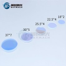 Ramach-레이저 보호 렌즈 18x2 22.35x4 30x5 WSX 섬유 레이저 절단기 창, 18 37x7mm(0-20kw)