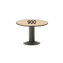 한성 DH 국산 원형탁자 900 원탁다리 몰딩 회의용 사무용 원테이블 탁자, 망펄