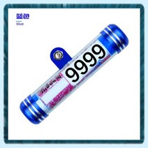 스쿠터 자동차 바이크 오토바이 튜브 세금 디스크 원통형 홀더 프레임 방수 프레임 라이센스 플레이트 배치 튜브 먼지 자전거 스쿠터 바이크 오토바이, 파란
