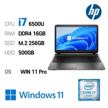 삼성노트북3 코어i5 지포스그래픽 SSD 15인치 윈도10, 단품, 단품