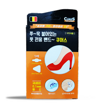[특가세일]쿠어스 풋블리스터 밴드 습윤밴드 상처밴드 발가락상처 발뒤꿈치상처 보호 치료 샤워가능