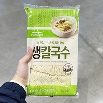 풀무원 소가 생 칼국수 1kg, 아이스박스 포장