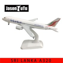 비행기다이캐스트 비행기모형 JASON TUTU-오리지널 보잉 747 비행기 모델 20cm 다이캐스트 금속 1/300 비, 16 Sri Lanka A320