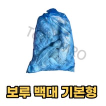 보루 백대 기본형 면 기름 걸레 백 산업용 국산
