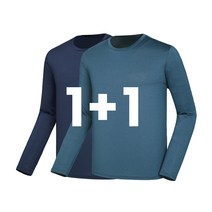 1+1 나인앤나인 시원한 기능성 냉감 스판 라운드 무지 긴팔티셔츠 2P