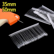 의류 제품 상표 택건 용 라벨 핀 택 부착 심 옷 상품 라벨링 끈 택총 리필 고리 옷가게 매장 상표택 줄 택핀 택끈 쇼핑몰 텍건 텍총 라벨택 라벨총 라벨건 텍 걸이 작업 용품, 사이즈