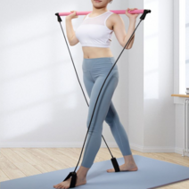 뷰릿 필라테스 짐스틱 다리 소기구 홈트 스트레칭밴드, 핑크