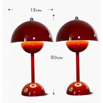 수아네 플라워팟 식탁조명 펜던트 유럽발송 램프 조명, 2개-중형-고급형 선물박스형-(충전식)