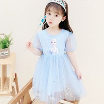 최신상품 엘사 반팔 원피스 투투스커트 레이스 원피스 (사은품증정:엘사왕관 지휘봉) L1
