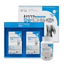 70대 80대 노인 실버 종합 영양제 칼마디 180정 X2통 6개월분 대용량 할머니 할아버지 어르신 시니어 치아 건강 근육 골다공증 식약처 기능성 인정 종근당 건강 기능식품, 2개