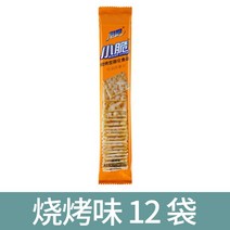 샤오추이 미니 스낵 과자 칩 와사비 감자 비스킷 탕비실 중국 해외 세계 이색 수입 직구 쇼핑몰 혼술 안주 MT 엠티, 02.바베큐맛 x 2봉지