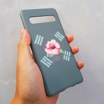 [터프케이스]무궁화 태극기 카키 스마트폰 케이스/폰케이스 기종 최신 Best LG 애플 노트 스마트폰 갤럭시, 아이폰X, 선택옵션