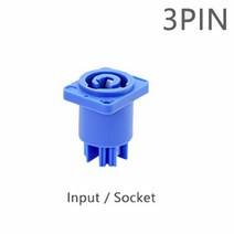 소켓 Powercon Connector Lo기계able Cable Chassis So기계et for Electric Drill LED Screen Stage Lighti, 03 input female