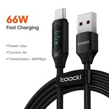 Toocki 100W USB Type C 케이블 PD Macbook 용 고속 충전 와이어 코드 Samsung Xiaomi 2M, 01 6A Black A-C_01 1m, 04 AC 6A Black_01 1M