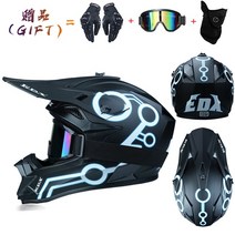 청소년 자전거 DOT 오프로드 헬멧 모토 rcycle 청소년 크로스 카스코 스트리트 자전거 rbike 먼지 ATV capa, 05 Constellation_04 XL