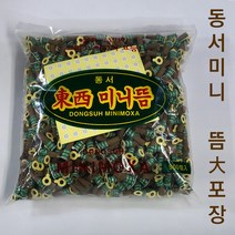 군인 군대 발열무릎보호대 무릎이시려요 1쌍, [쑥] 뜸폼-그레이 + M개&gt</a&gt<div class=card-body&gt<h5 class=card-title&gt4. 군인 군대 발열무릎보호대 무릎이시려요 1쌍, [쑥] 뜸폼-그레이 + M개</h5&gt<p class=