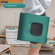 고양이 나들이 가방 휴대용 고양이 백팩 아기 고양이 나들이 가방 대용량 통기 가벼운 펫 스페이스클래스, Mingdong핸드백-제주그린, 권장 무게 18Kg