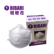 비바리 방진마스크 1급 B3501 1박스(120개입)